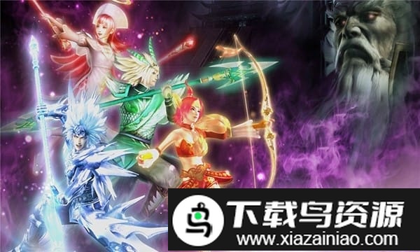 真三国无双联合突袭汉化版截图3