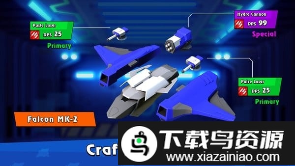 方舟对决手游截图1