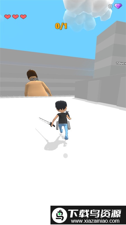 我的巨人世界中文版截图1