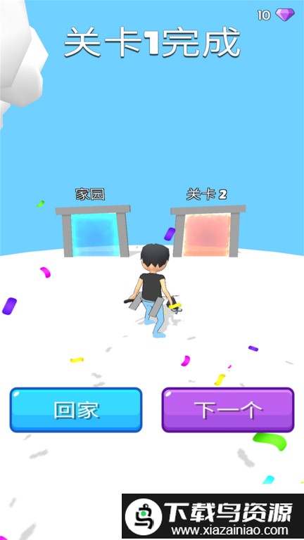 我的巨人世界中文版截图3