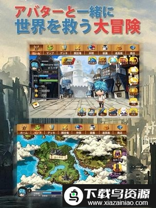 地牢与恶魔中文版截图2