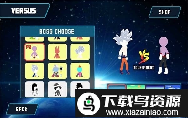 火柴人龙珠战士对决中文版截图2