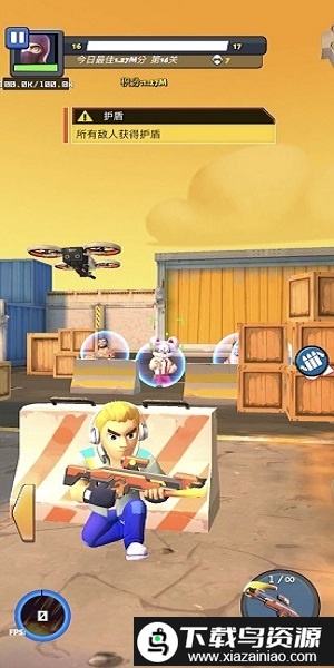 精英队枪战游戏截图3