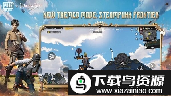 绝地求生越南服手机版(PUBG MOBILE VN)截图1