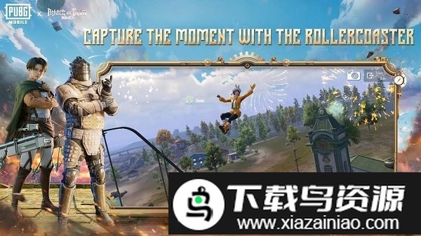 绝地求生越南服手机版(PUBG MOBILE VN)截图3