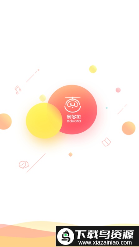 奥多拉故事机app截图2