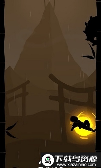 火箭跳跃忍者官方版截图1