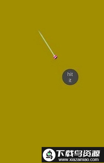 小球命中游戏截图3