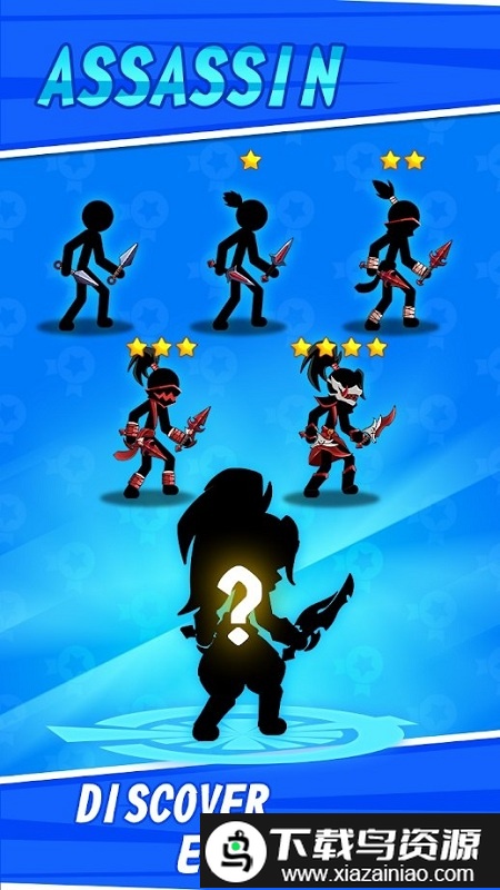 泰坦点击英雄游戏截图3