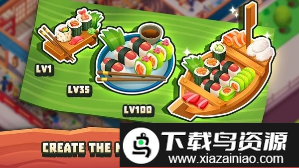 寿司帝国大亨游戏截图1