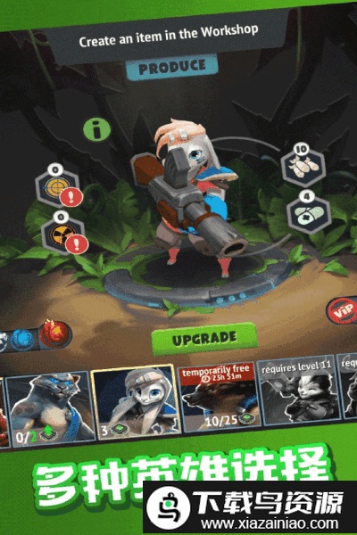 爆炸猪汉化版(Pig Bang)截图1