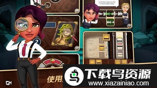 侦探杰姬神秘案件游戏截图4