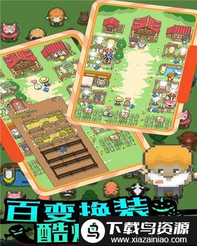 像素王国经营农场物语官方版截图1