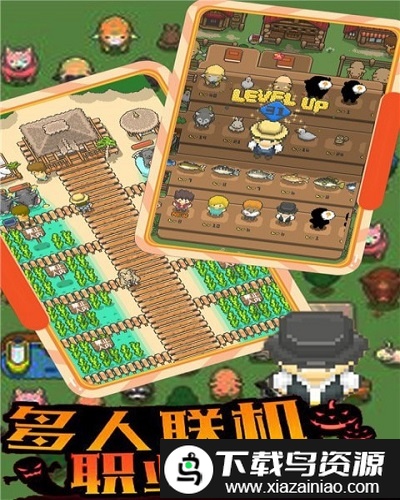 像素王国经营农场物语官方版截图2