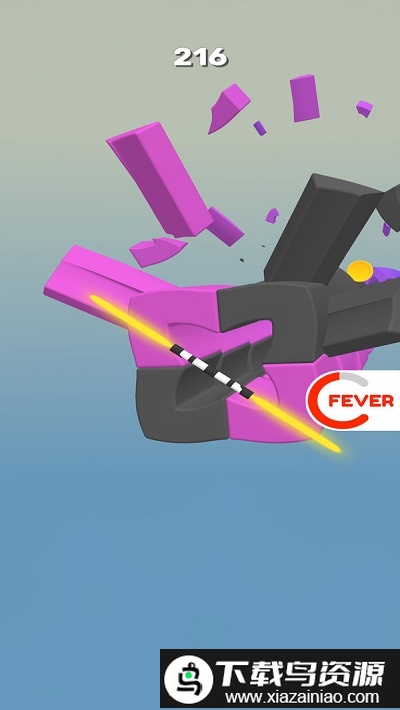 螺旋桨大作战小游戏截图2