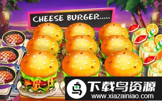 花式烹饪餐厅中文版截图2