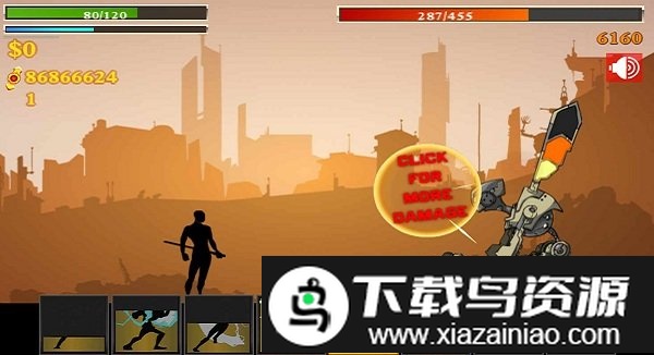 暗影复仇2手游截图1