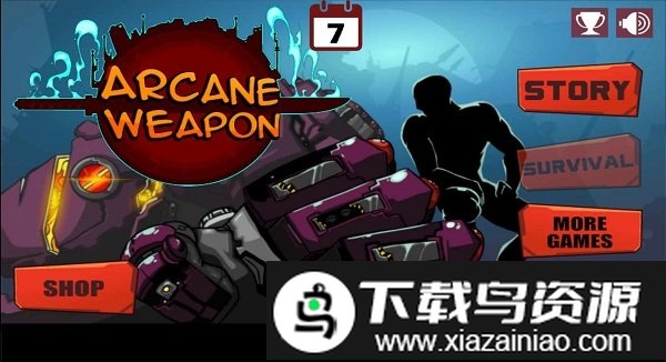 暗影复仇2手游截图4