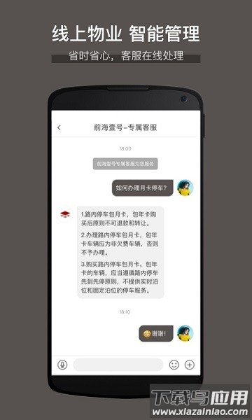 深圳大百汇广场 深圳大百汇广场