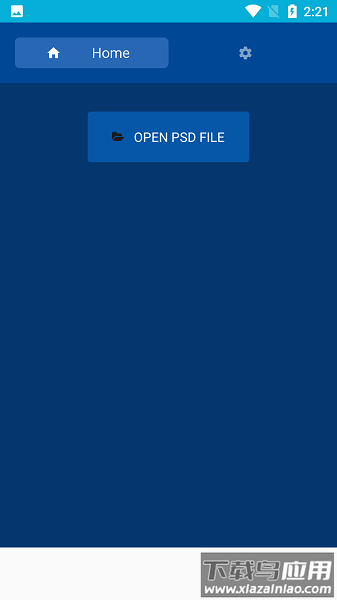 psd文件查看器app