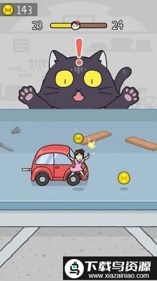 别被猫发现了官方版截图2