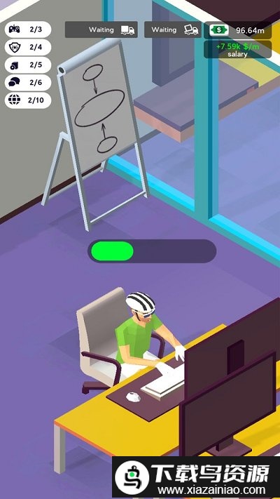 it公司大亨中文版截图2