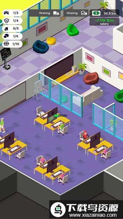 it公司大亨中文版截图3