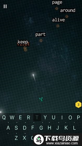 单词飞机最新版截图1