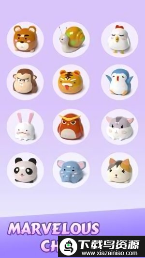 跳跳动物园游戏截图2