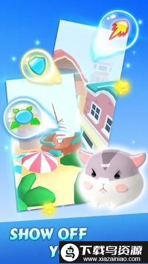 跳跳动物园游戏截图4