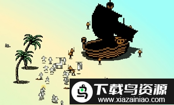 快乐社会小游戏截图4