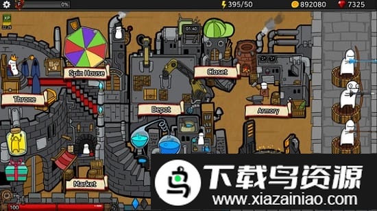 弓箭战争游戏截图2