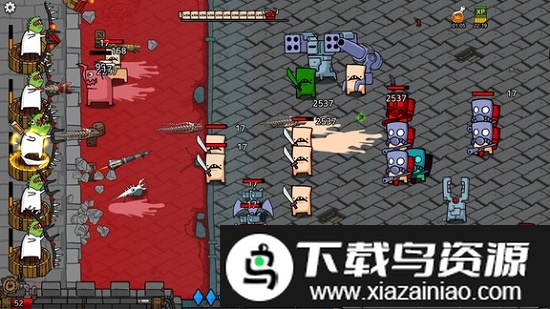 弓箭战争游戏截图3