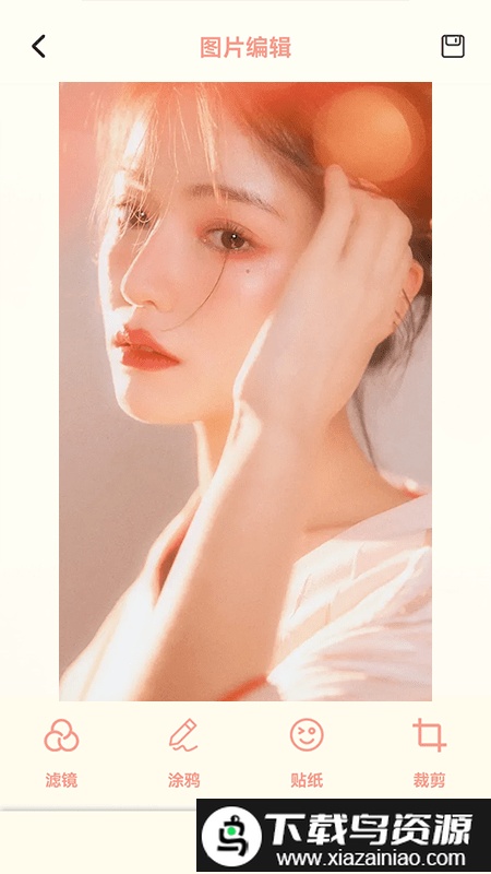 dazzpro相机截图1