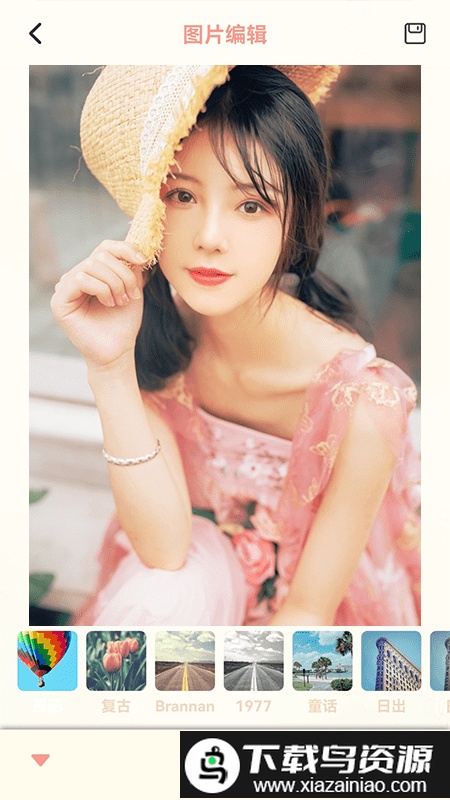 dazzpro相机截图2