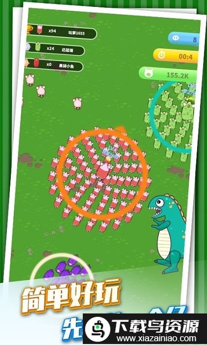 养猪专业户游戏截图3