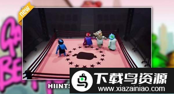 帮派野兽格斗游戏截图2