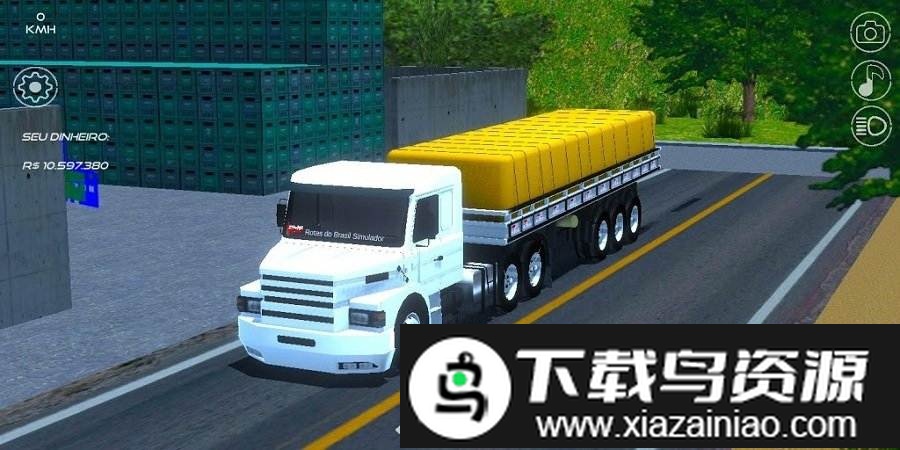 巴西航路正版手游(Rotas Do Brasil Simulador)截图3