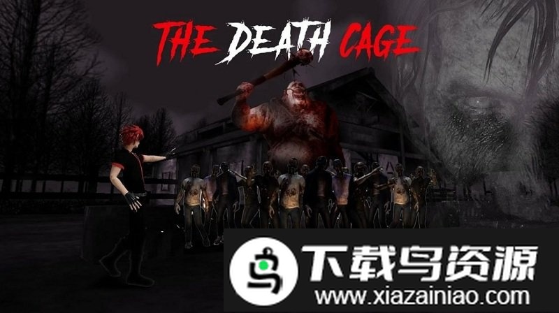 死亡牢笼截图3