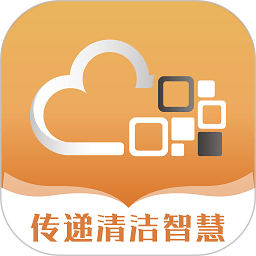 云智洁学院app官方