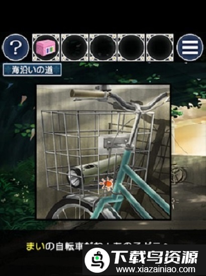 逃脱姐妹的回忆汉化版截图3