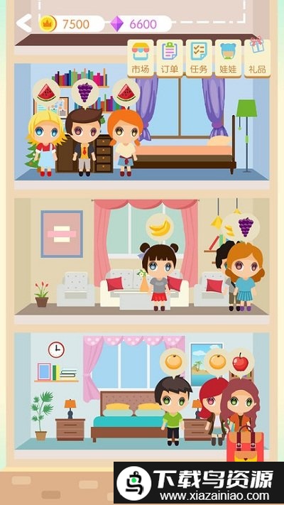 合到10红包版小游戏截图1