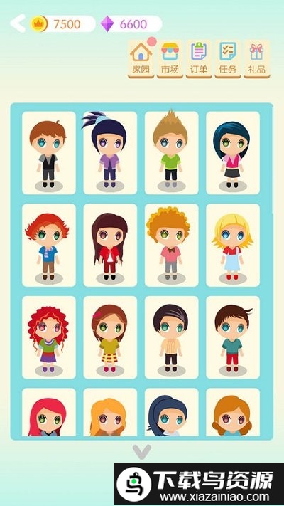 合到10红包版小游戏截图2