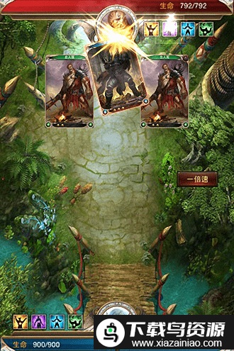 守护者传说官方版截图1