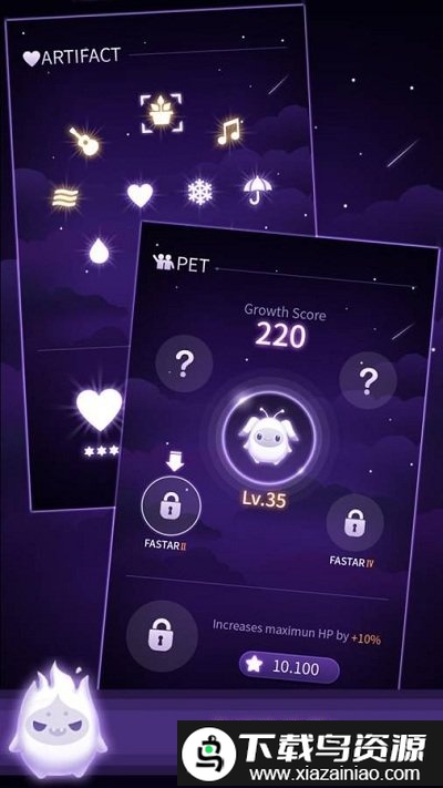 梦幻星缘手游截图4