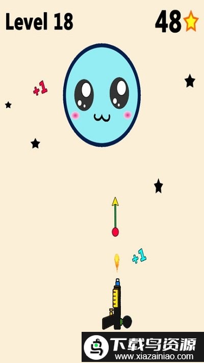 无尽的刀游戏截图3