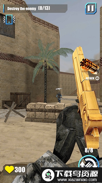 刺激枪战精英游戏截图1