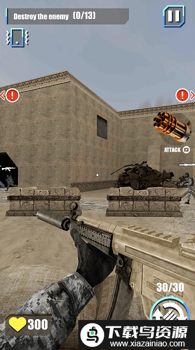刺激枪战精英游戏截图2