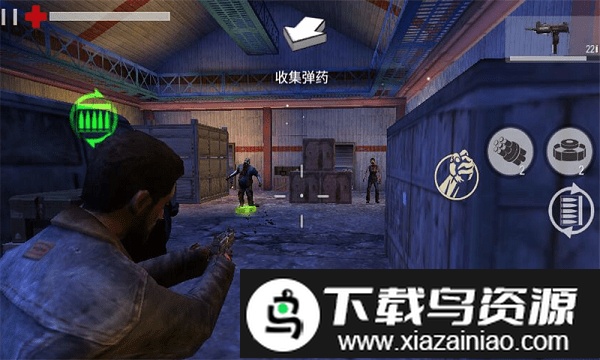 死亡之城手游截图3