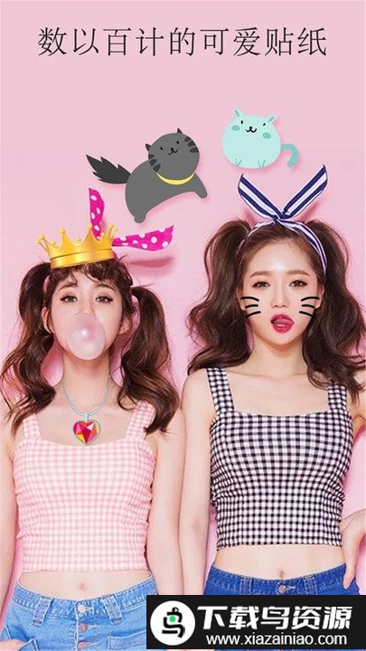 九宫格拼图app截图1